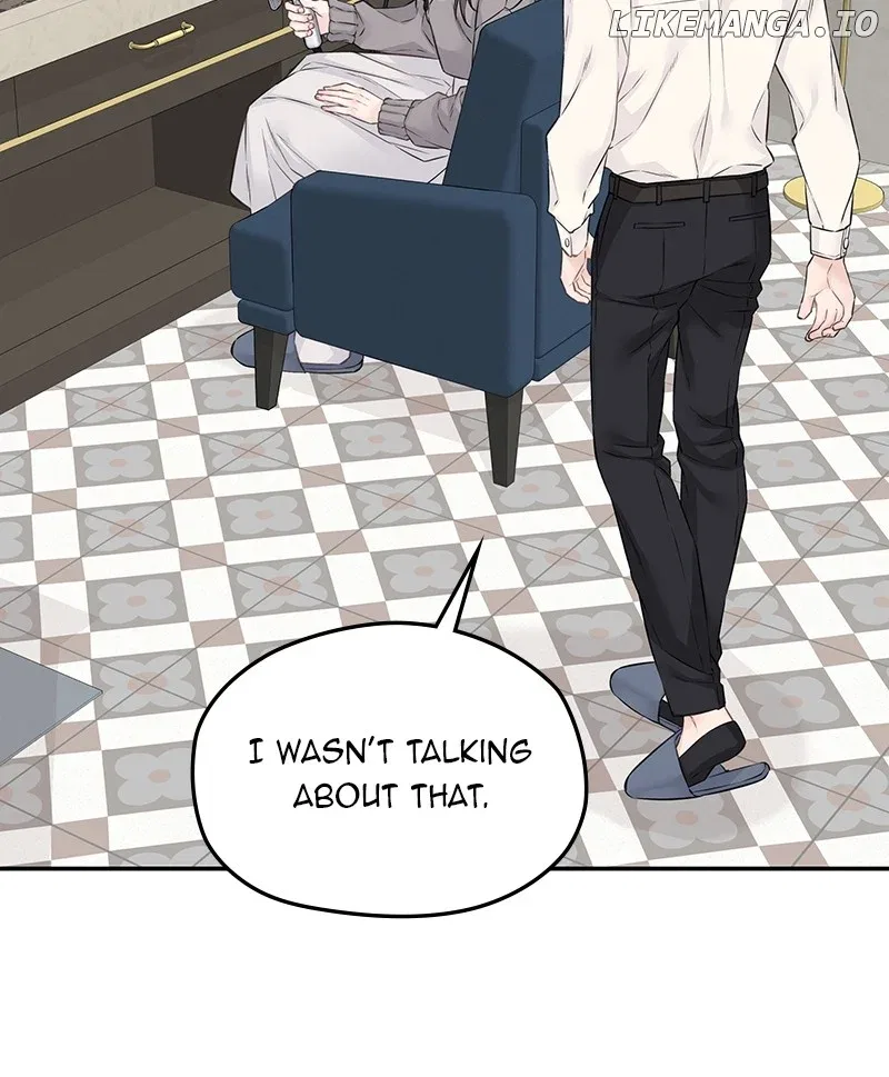As If Love Doesn’t Exist Chapter 64 – Page 88