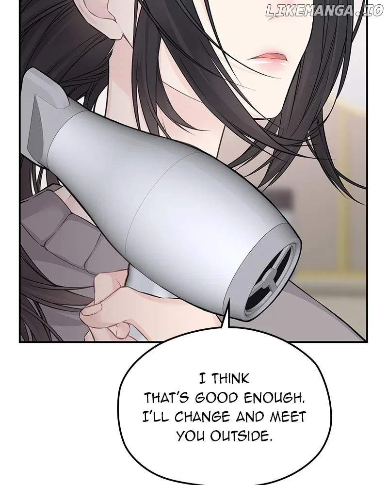 As If Love Doesn’t Exist Chapter 64 – Page 94