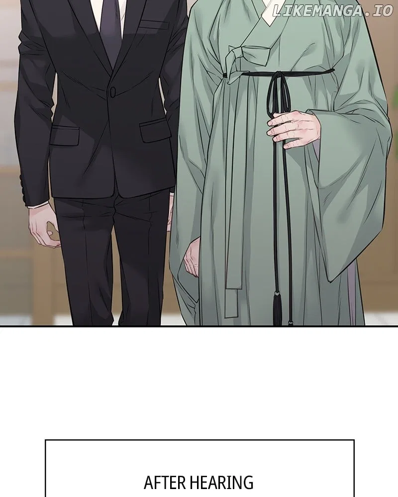 As If Love Doesn’t Exist Chapter 63 – Page 19