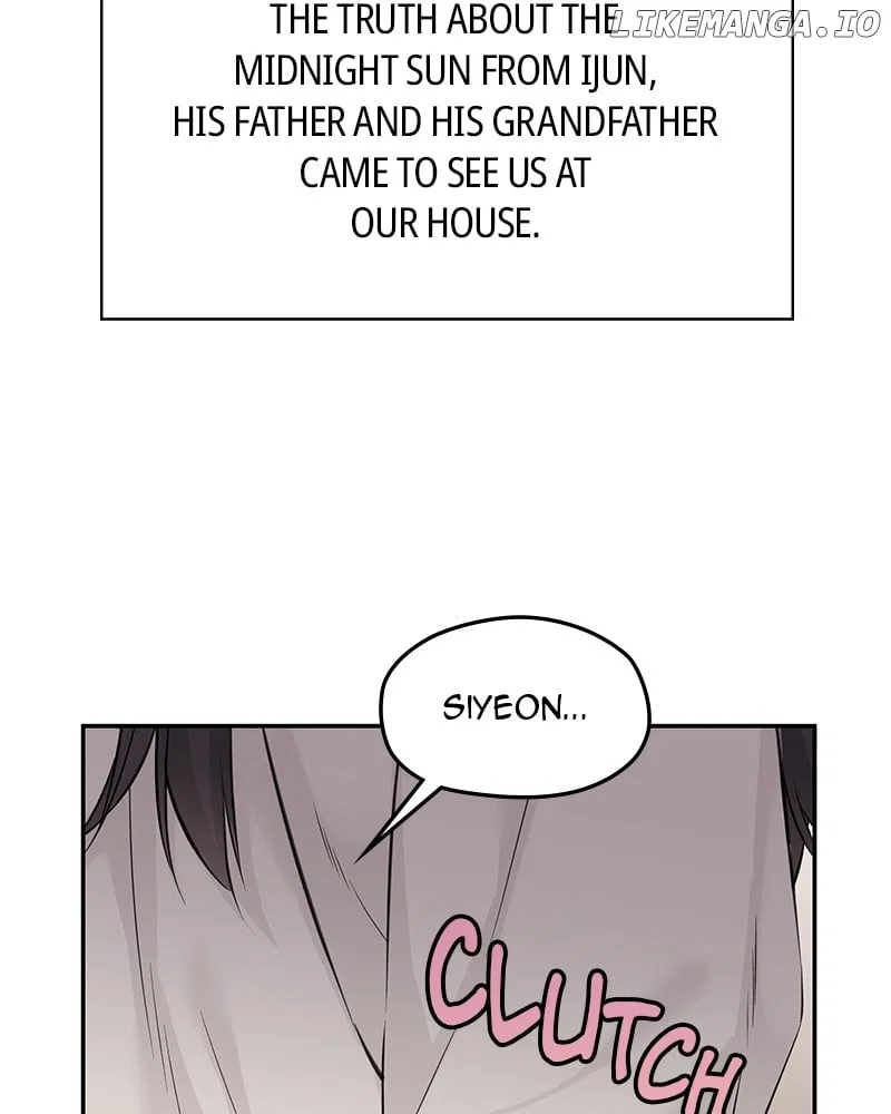 As If Love Doesn’t Exist Chapter 63 – Page 20
