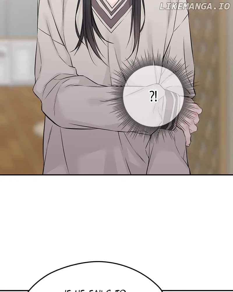 As If Love Doesn’t Exist Chapter 63 – Page 46