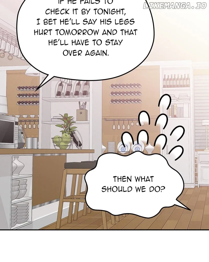As If Love Doesn’t Exist Chapter 63 – Page 47