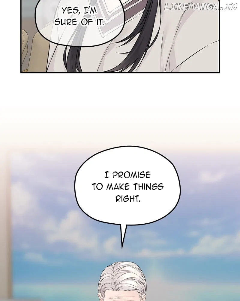 As If Love Doesn’t Exist Chapter 63 – Page 58