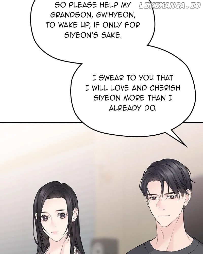 As If Love Doesn’t Exist Chapter 63 – Page 60