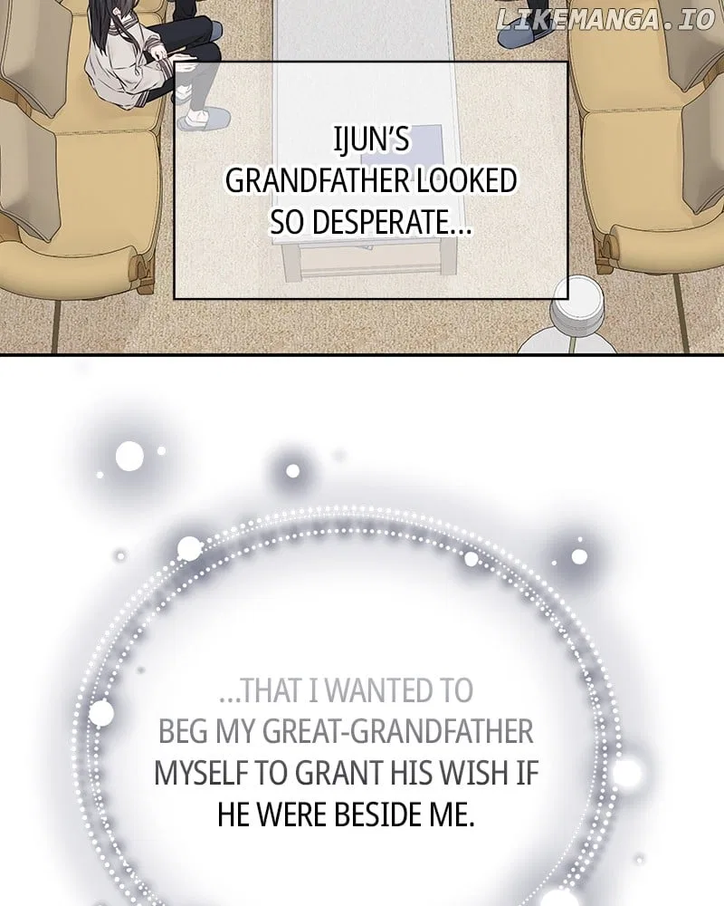As If Love Doesn’t Exist Chapter 63 – Page 63