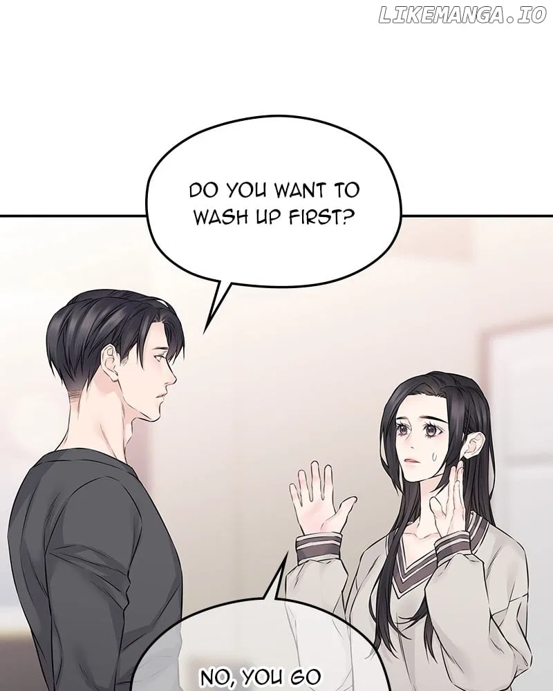 As If Love Doesn’t Exist Chapter 63 – Page 73