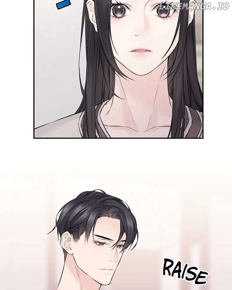 As If Love Doesn’t Exist Chapter 63 – Page 75