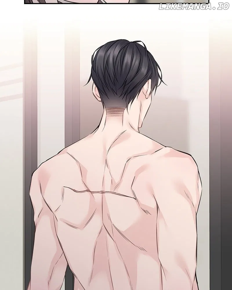 As If Love Doesn’t Exist Chapter 63 – Page 79
