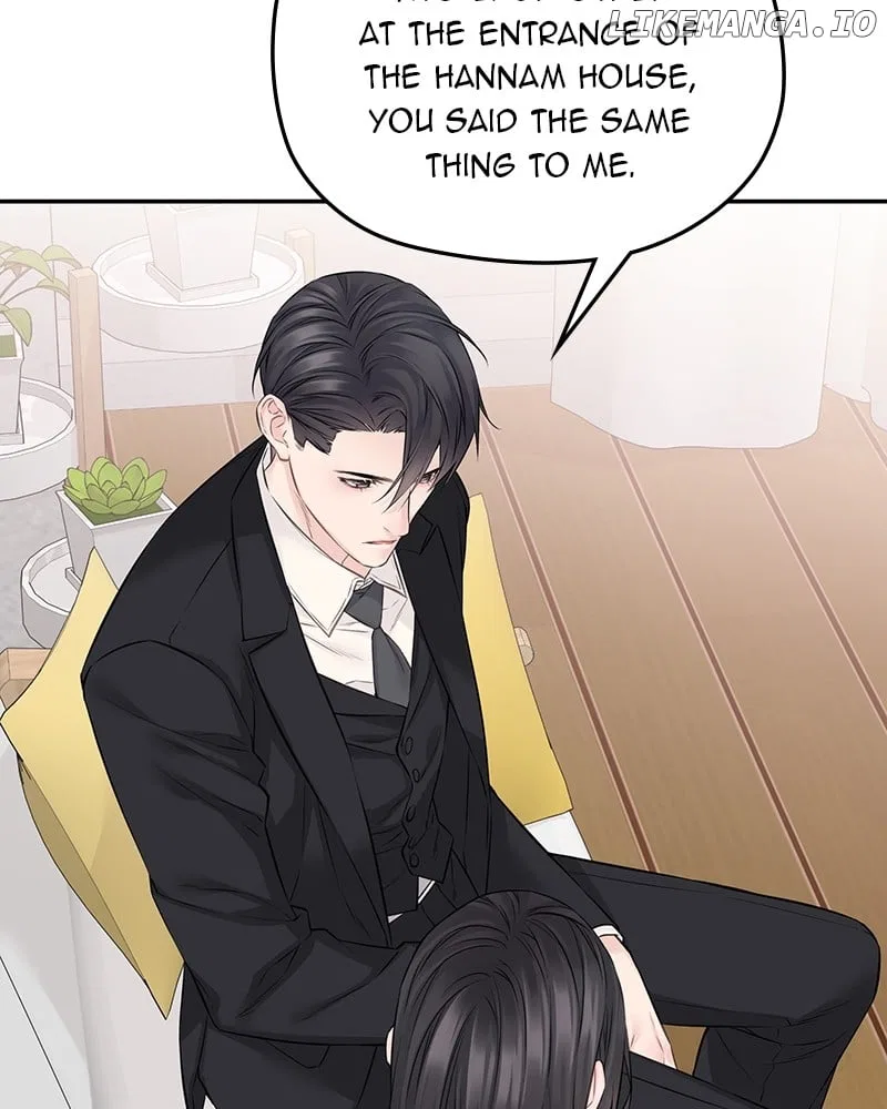 As If Love Doesn’t Exist Chapter 62 – Page 8