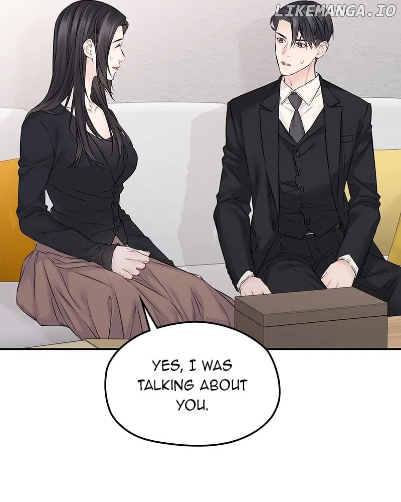 As If Love Doesn’t Exist Chapter 62 – Page 16