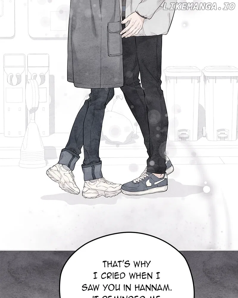 As If Love Doesn’t Exist Chapter 62 – Page 50