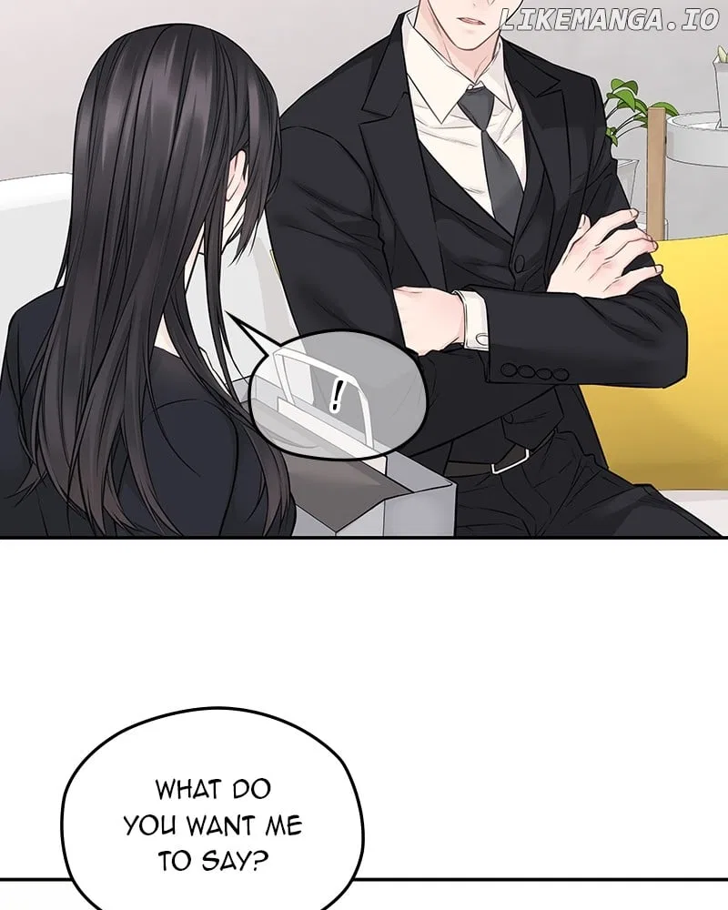 As If Love Doesn’t Exist Chapter 62 – Page 73
