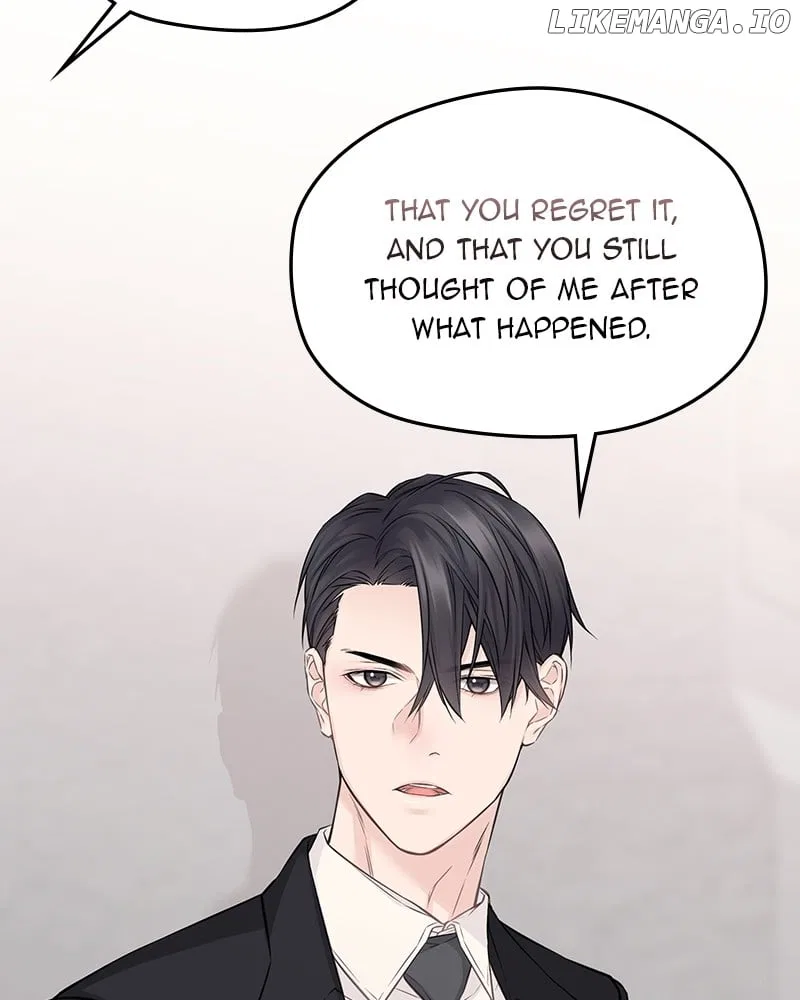As If Love Doesn’t Exist Chapter 62 – Page 74