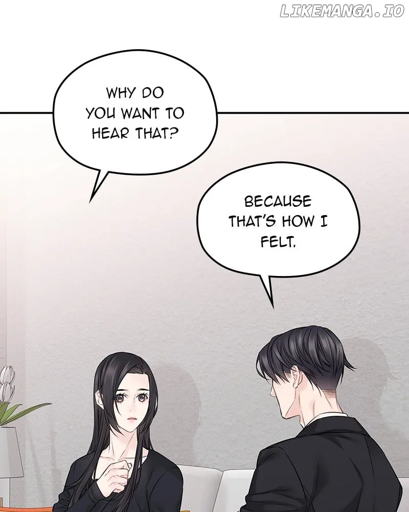 As If Love Doesn’t Exist Chapter 62 – Page 76