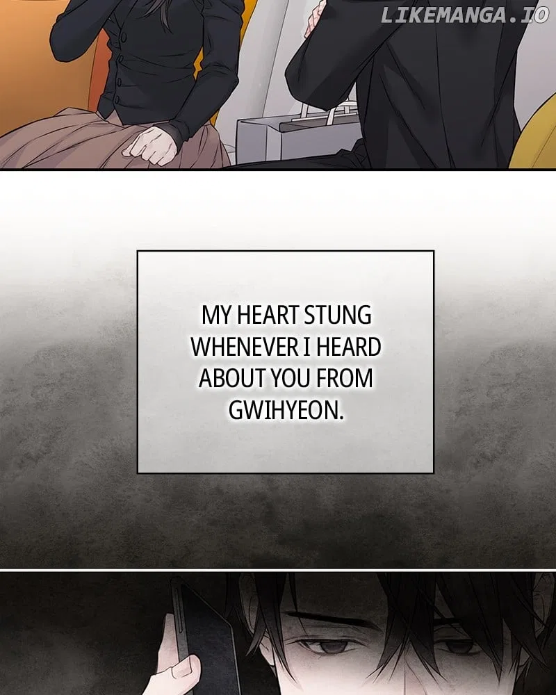 As If Love Doesn’t Exist Chapter 62 – Page 77