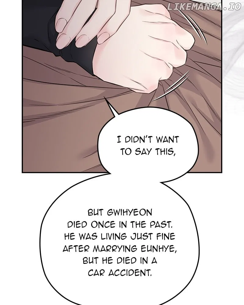 As If Love Doesn’t Exist Chapter 61 – Page 13
