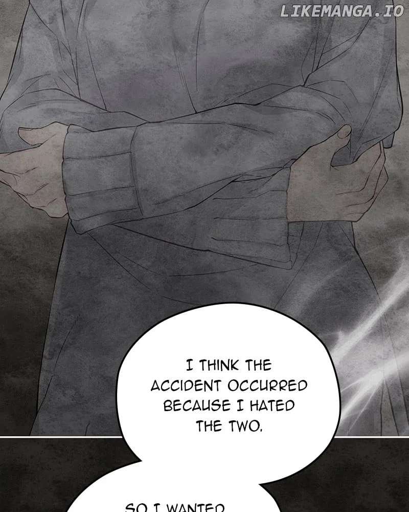As If Love Doesn’t Exist Chapter 61 – Page 17