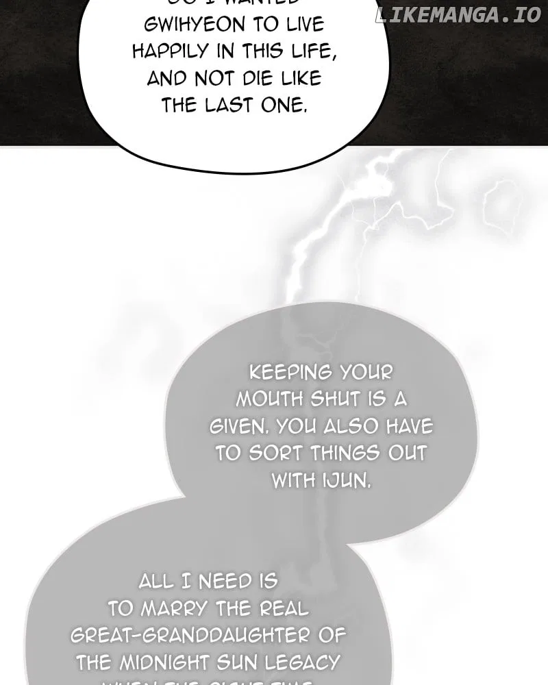 As If Love Doesn’t Exist Chapter 61 – Page 18