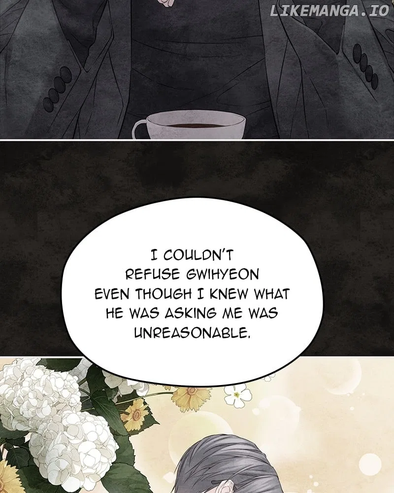 As If Love Doesn’t Exist Chapter 61 – Page 20