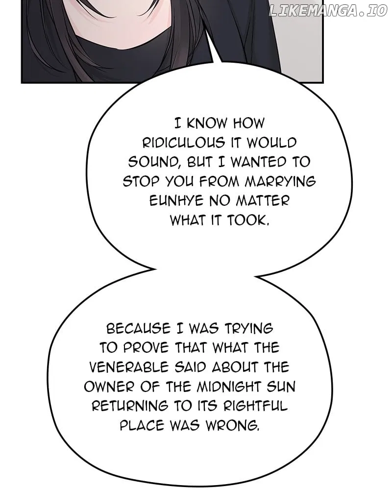 As If Love Doesn’t Exist Chapter 61 – Page 25