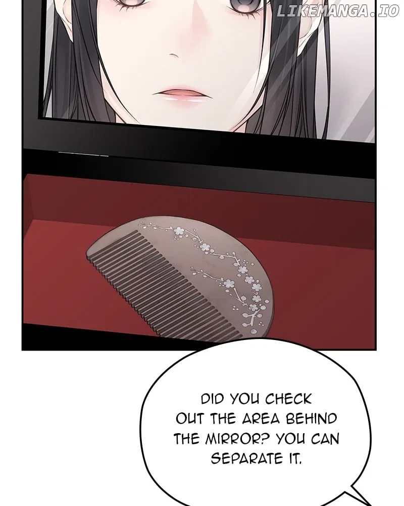 As If Love Doesn’t Exist Chapter 61 – Page 48