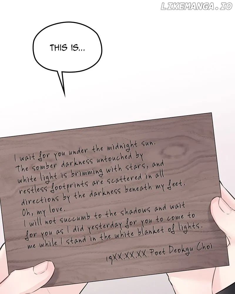 As If Love Doesn’t Exist Chapter 61 – Page 57
