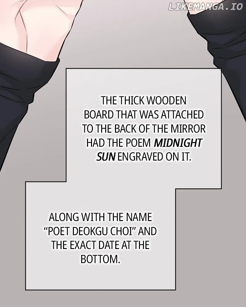 As If Love Doesn’t Exist Chapter 61 – Page 58