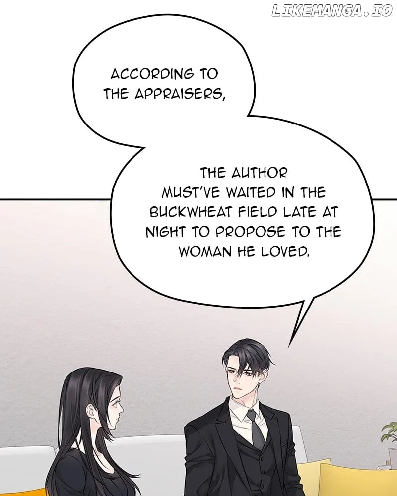 As If Love Doesn’t Exist Chapter 61 – Page 62
