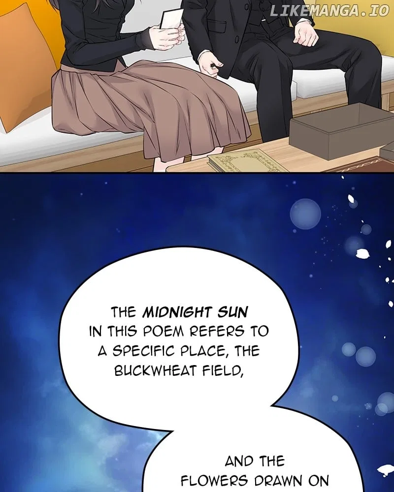 As If Love Doesn’t Exist Chapter 61 – Page 63