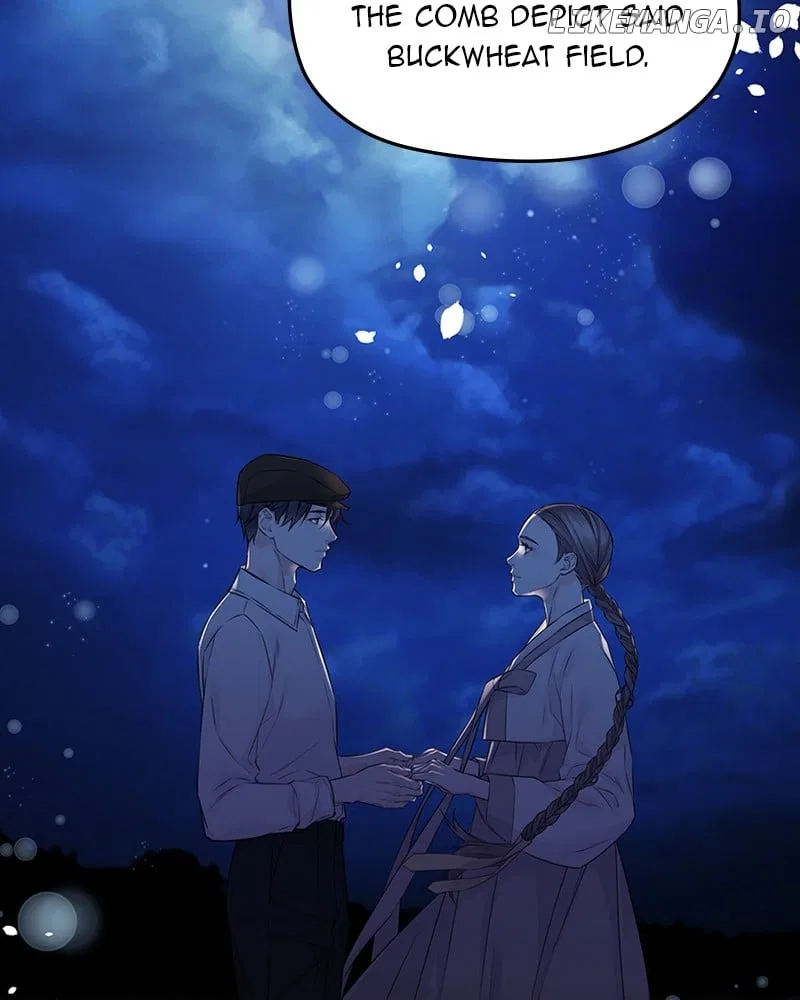 As If Love Doesn’t Exist Chapter 61 – Page 64