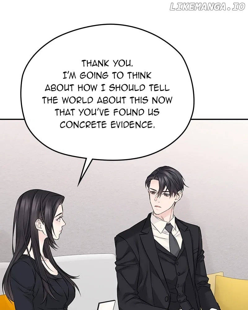 As If Love Doesn’t Exist Chapter 61 – Page 73