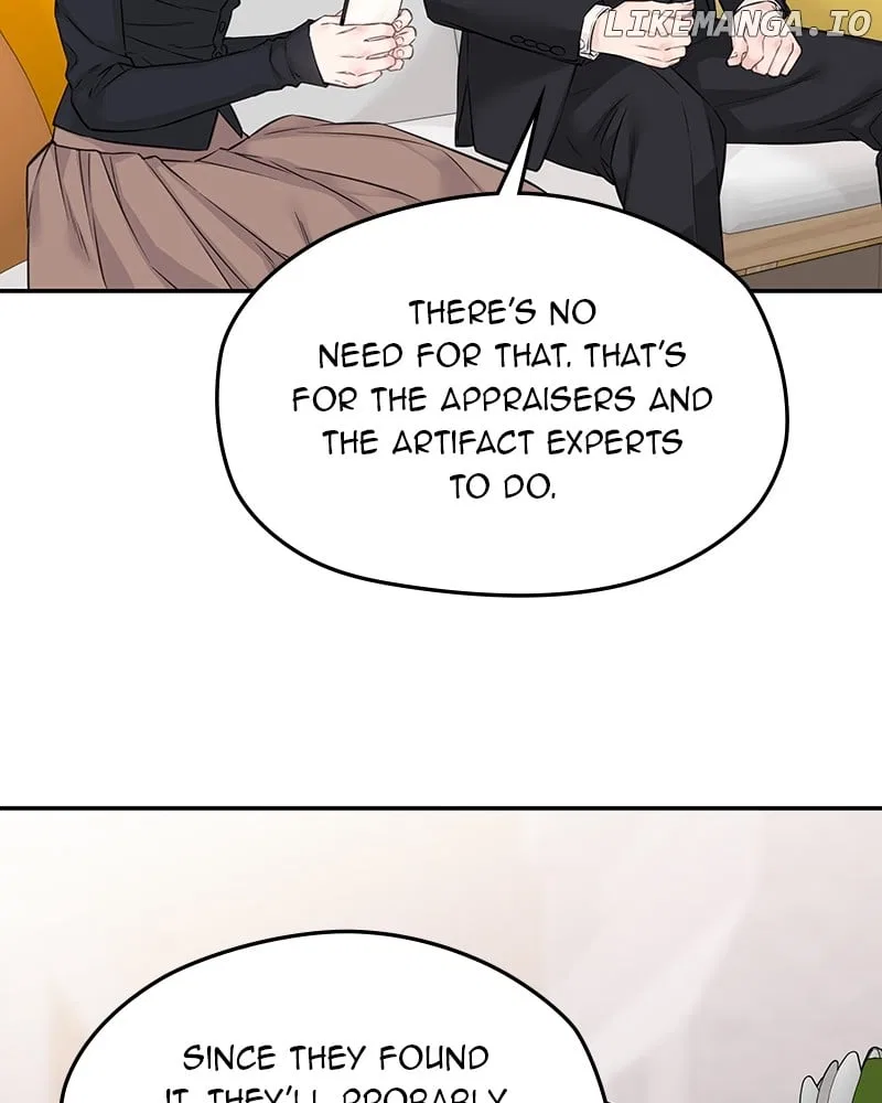 As If Love Doesn’t Exist Chapter 61 – Page 74