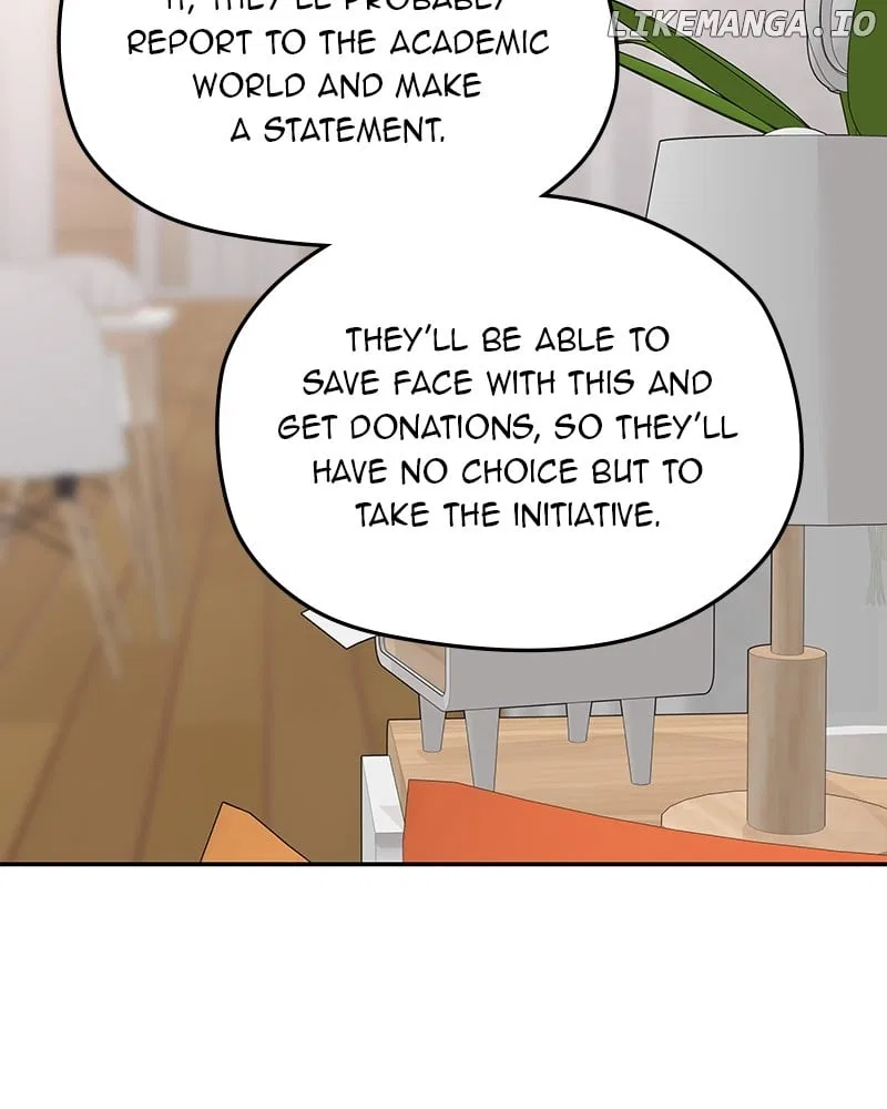As If Love Doesn’t Exist Chapter 61 – Page 75
