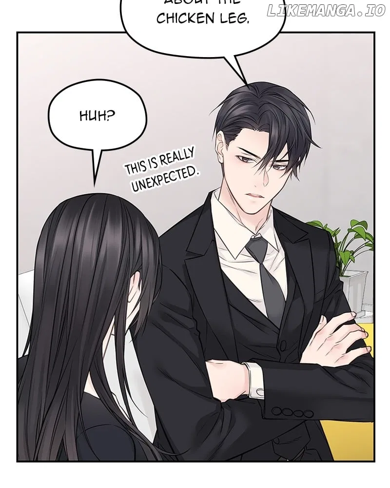 As If Love Doesn’t Exist Chapter 61 – Page 83