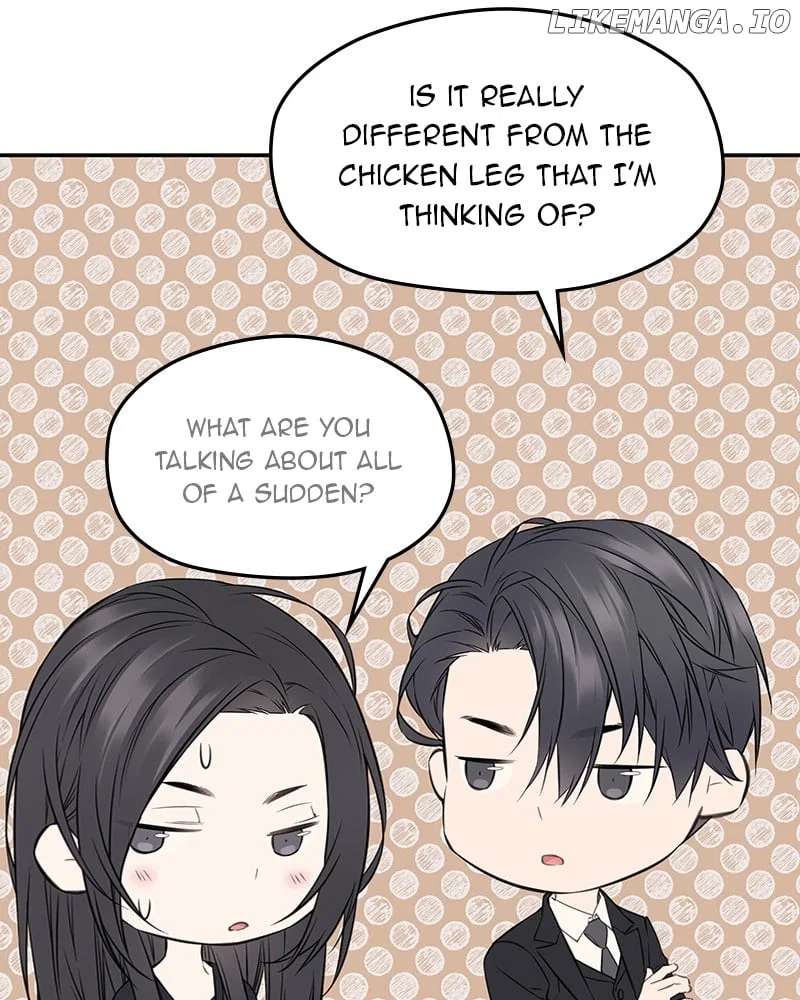 As If Love Doesn’t Exist Chapter 61 – Page 84