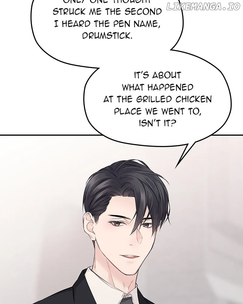 As If Love Doesn’t Exist Chapter 61 – Page 87