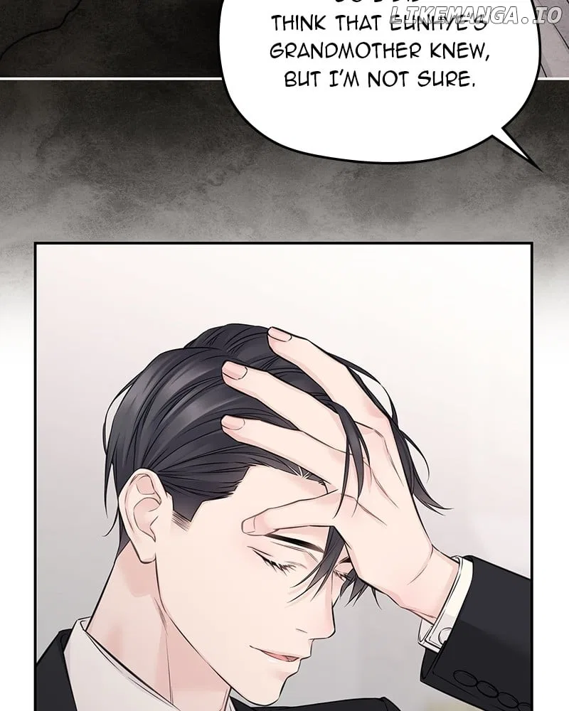 As If Love Doesn’t Exist Chapter 61 – Page 97