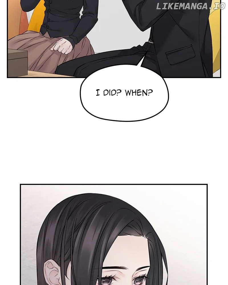 As If Love Doesn’t Exist Chapter 61 – Page 104