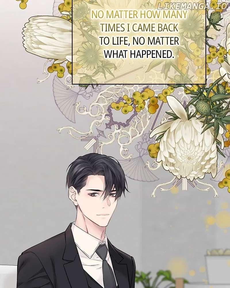 As If Love Doesn’t Exist Chapter 61 – Page 113