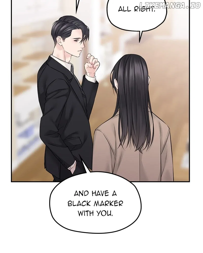As If Love Doesn’t Exist Chapter 60 – Page 7