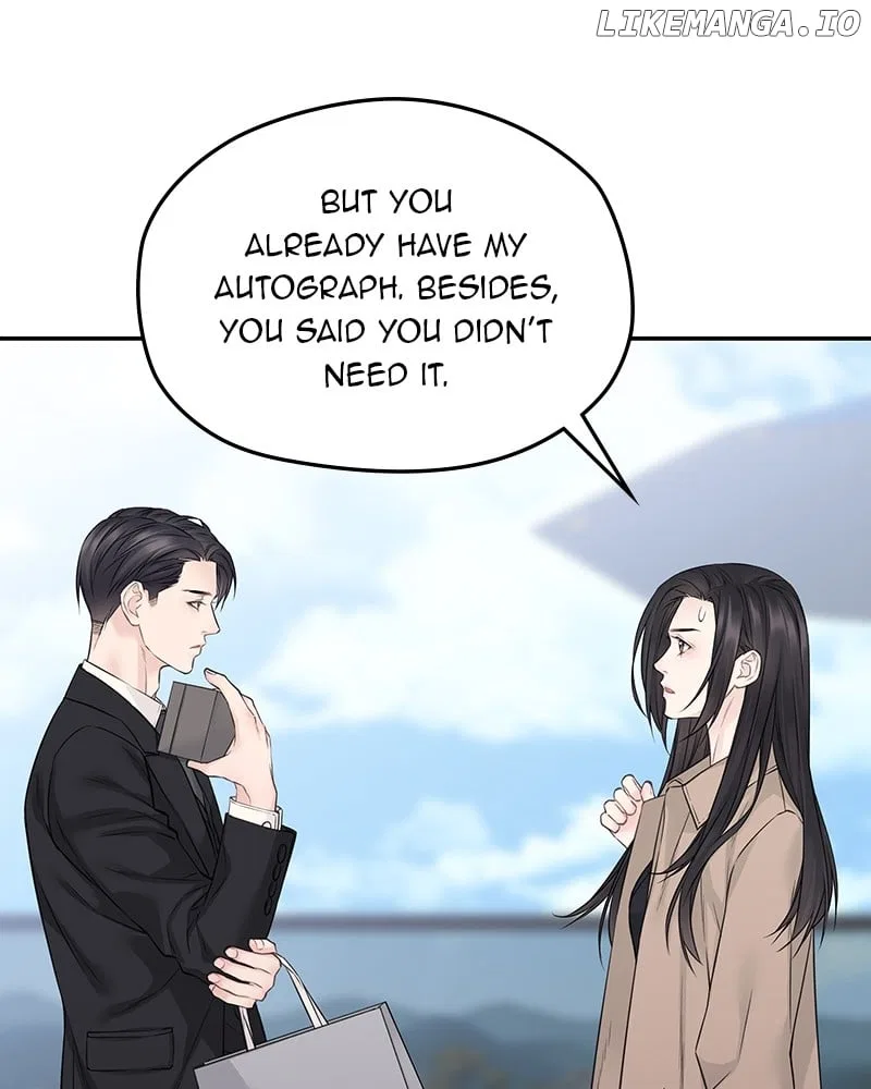 As If Love Doesn’t Exist Chapter 60 – Page 24