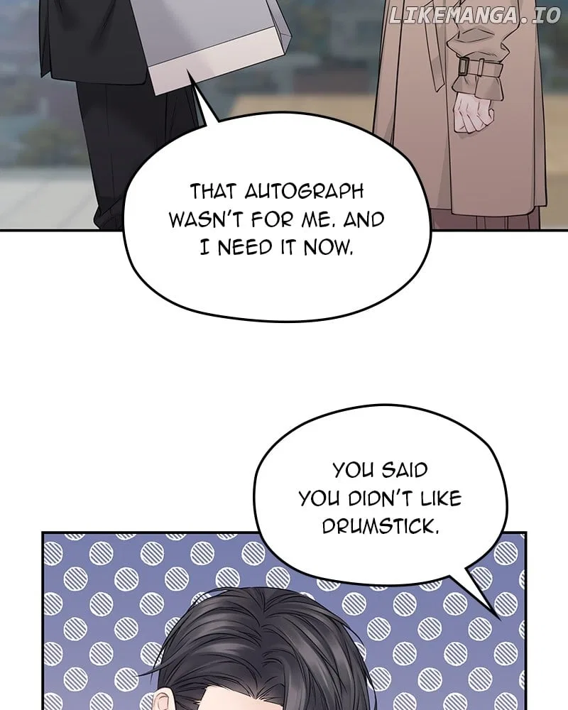 As If Love Doesn’t Exist Chapter 60 – Page 25
