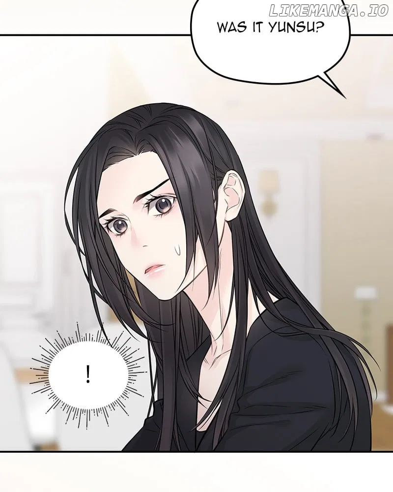 As If Love Doesn’t Exist Chapter 60 – Page 35