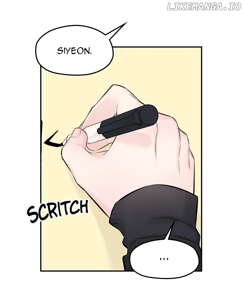 As If Love Doesn’t Exist Chapter 60 – Page 51