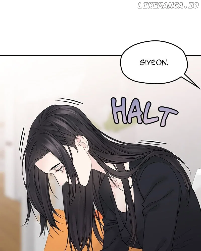 As If Love Doesn’t Exist Chapter 60 – Page 52