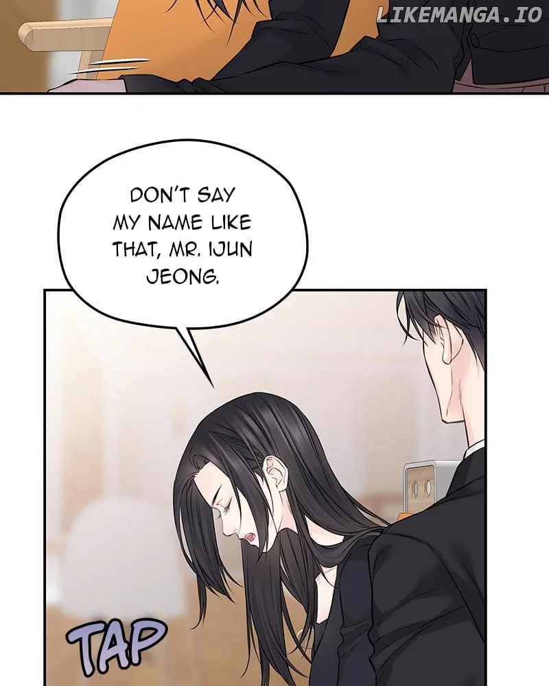 As If Love Doesn’t Exist Chapter 60 – Page 53