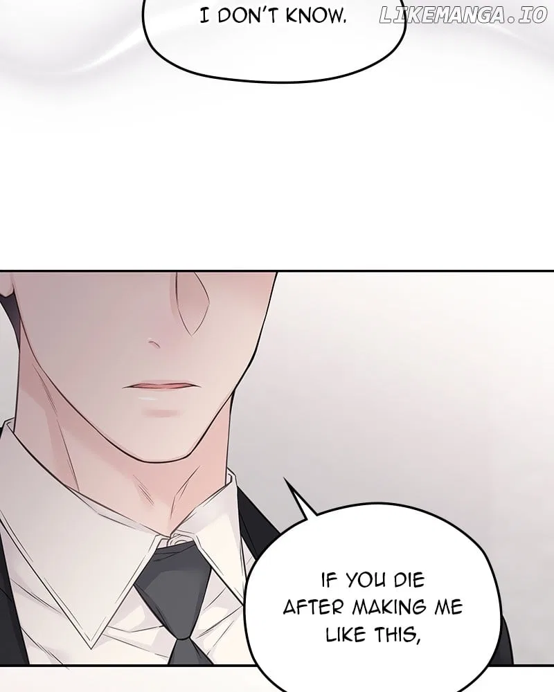 As If Love Doesn’t Exist Chapter 60 – Page 57
