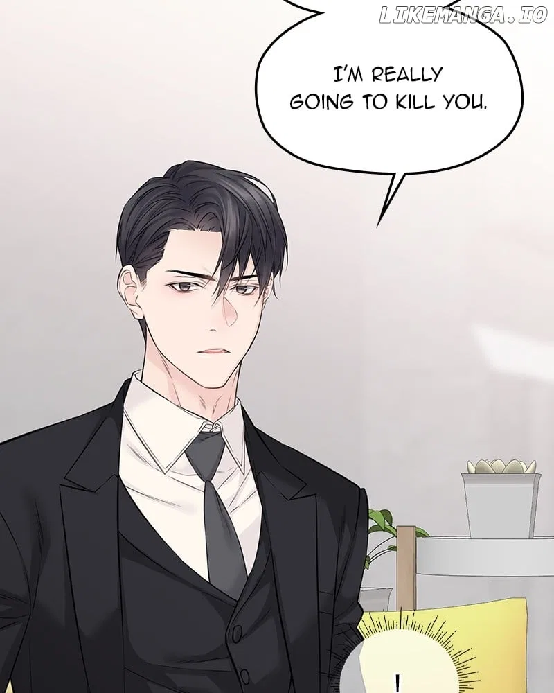 As If Love Doesn’t Exist Chapter 60 – Page 58