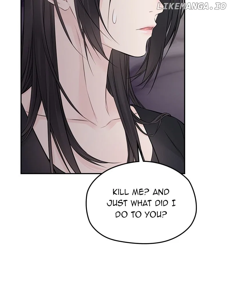 As If Love Doesn’t Exist Chapter 60 – Page 60