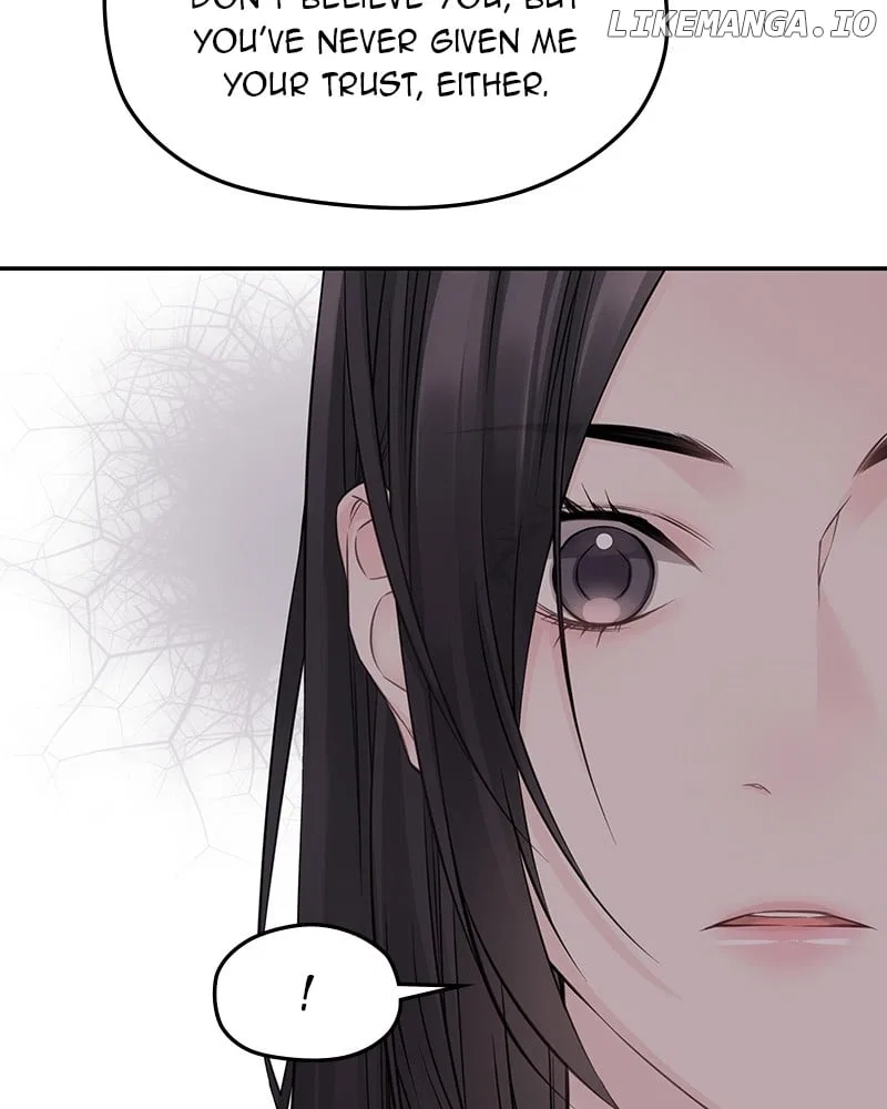 As If Love Doesn’t Exist Chapter 60 – Page 63
